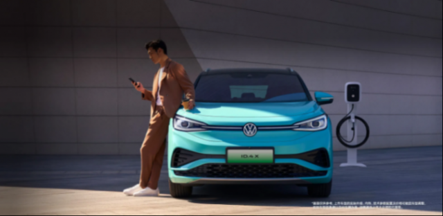 大眾ID4純電動(dòng)車價(jià)格超值!ID4 X聰明款出眾版限時(shí)一口價(jià)14.75萬(wàn)元
