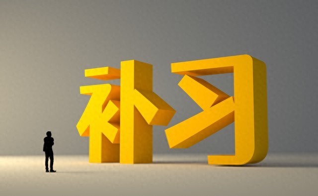 馬麗:沒給5歲兒子報任何補習班