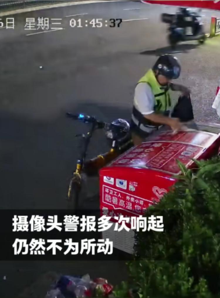 杭州一愛心冰箱被代駕人員免費進貨