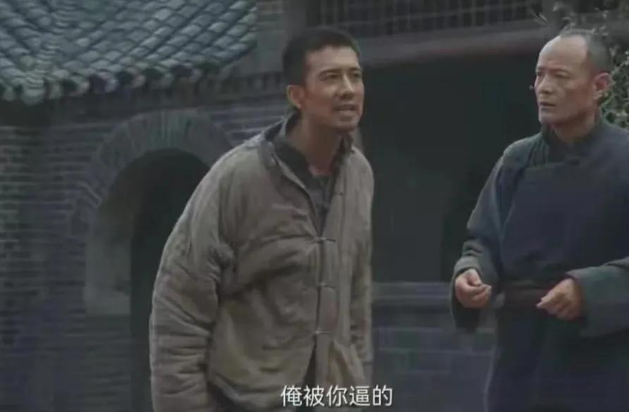 《生萬物》反派引反感 扮演者被罵破防