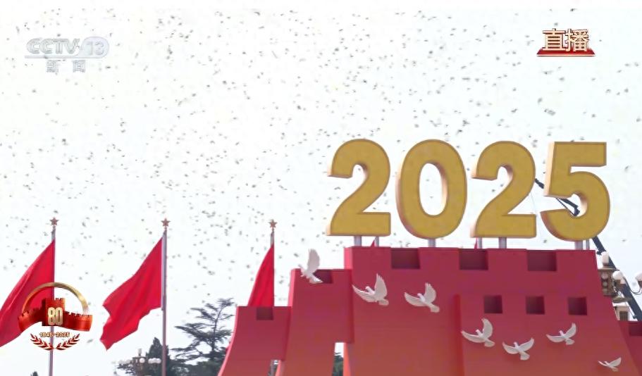 8萬只氣球緣何直徑都是26厘米左右 03.png