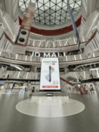 iPhone 17全系新品京東MALL門店開啟預定,以舊換新舊機增值20%