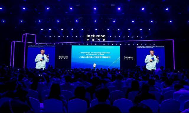 阿里云創(chuàng)始人王堅(jiān):人工智能時(shí)代將帶來(lái)“計(jì)算衛(wèi)星”