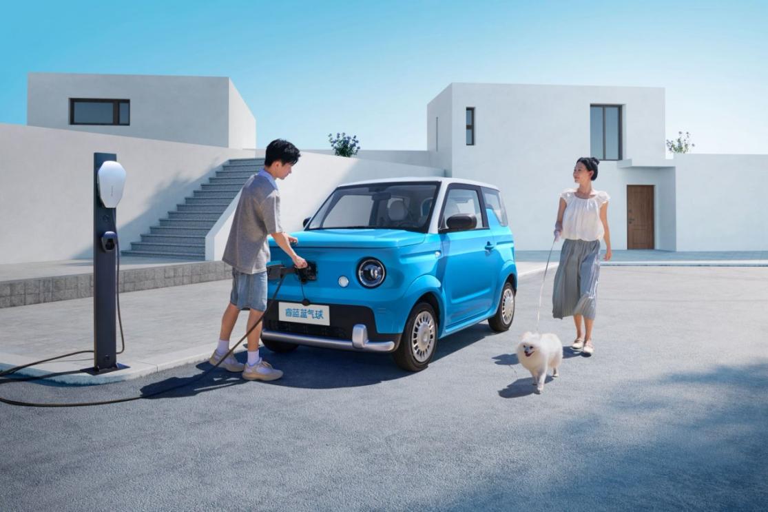 睿藍藍氣球上市,限時價4.29萬元就能解鎖城市樂享出行?