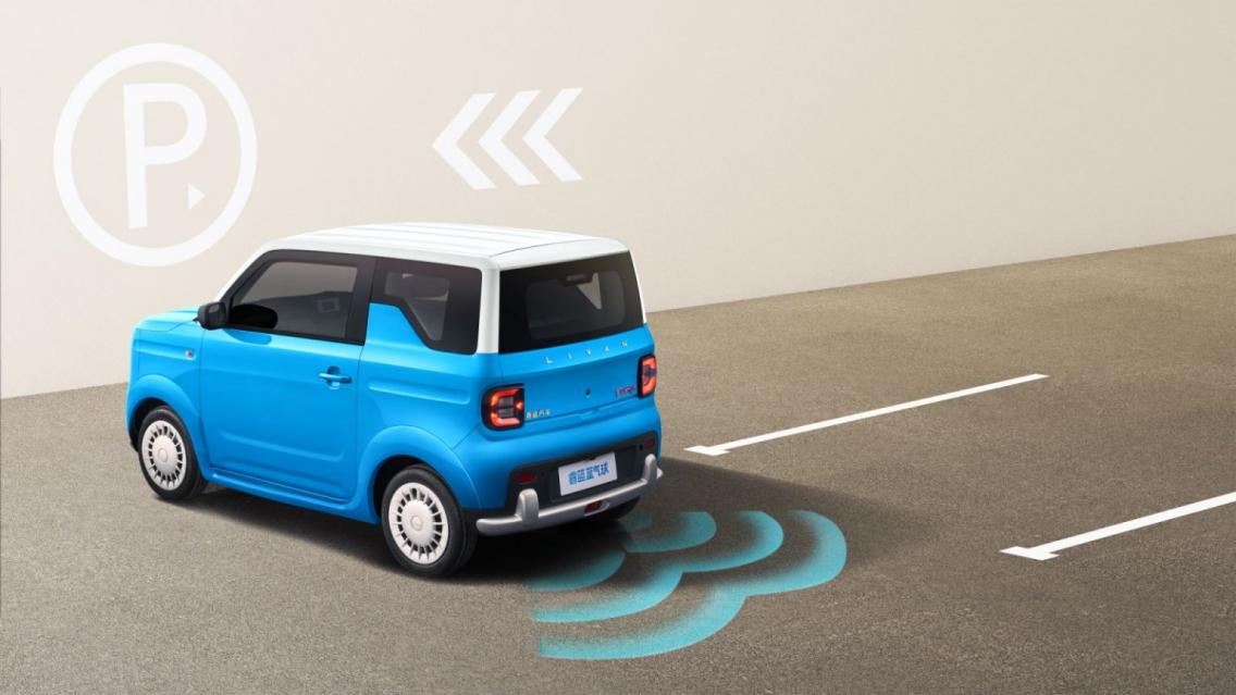 睿藍藍氣球上市,限時價4.29萬元就能解鎖城市樂享出行?