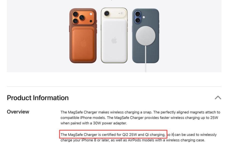 新iPhone不支持25W無線充,這真不賴蘋果 圖片