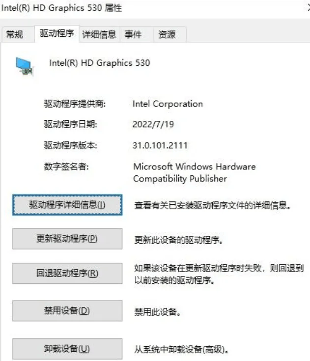 高效升級NVIDIA顯卡驅動的三大實用策略