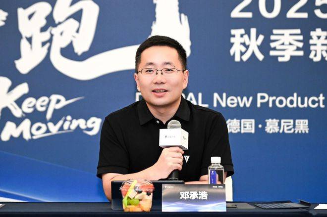 長安汽車人事調整就位 最全人事大全捋清楚了