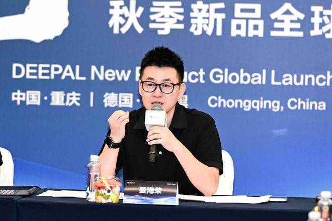 長安汽車人事調整就位 最全人事大全捋清楚了