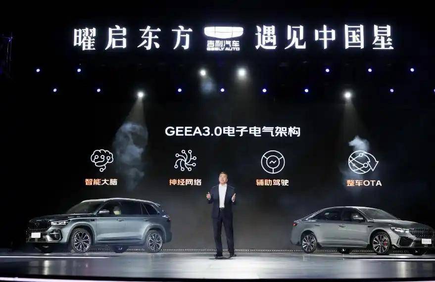 傳遞歷史人文新風潮 全新東方曜系列上市售價9.87萬起