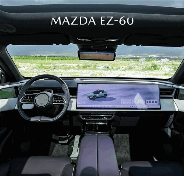 馬自達悶聲放大招!續航1500km僅售11.99萬!網友:比亞迪買早了