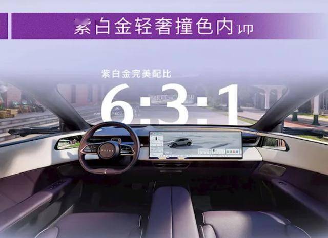 馬自達悶聲放大招!續航1500km僅售11.99萬!網友:比亞迪買早了