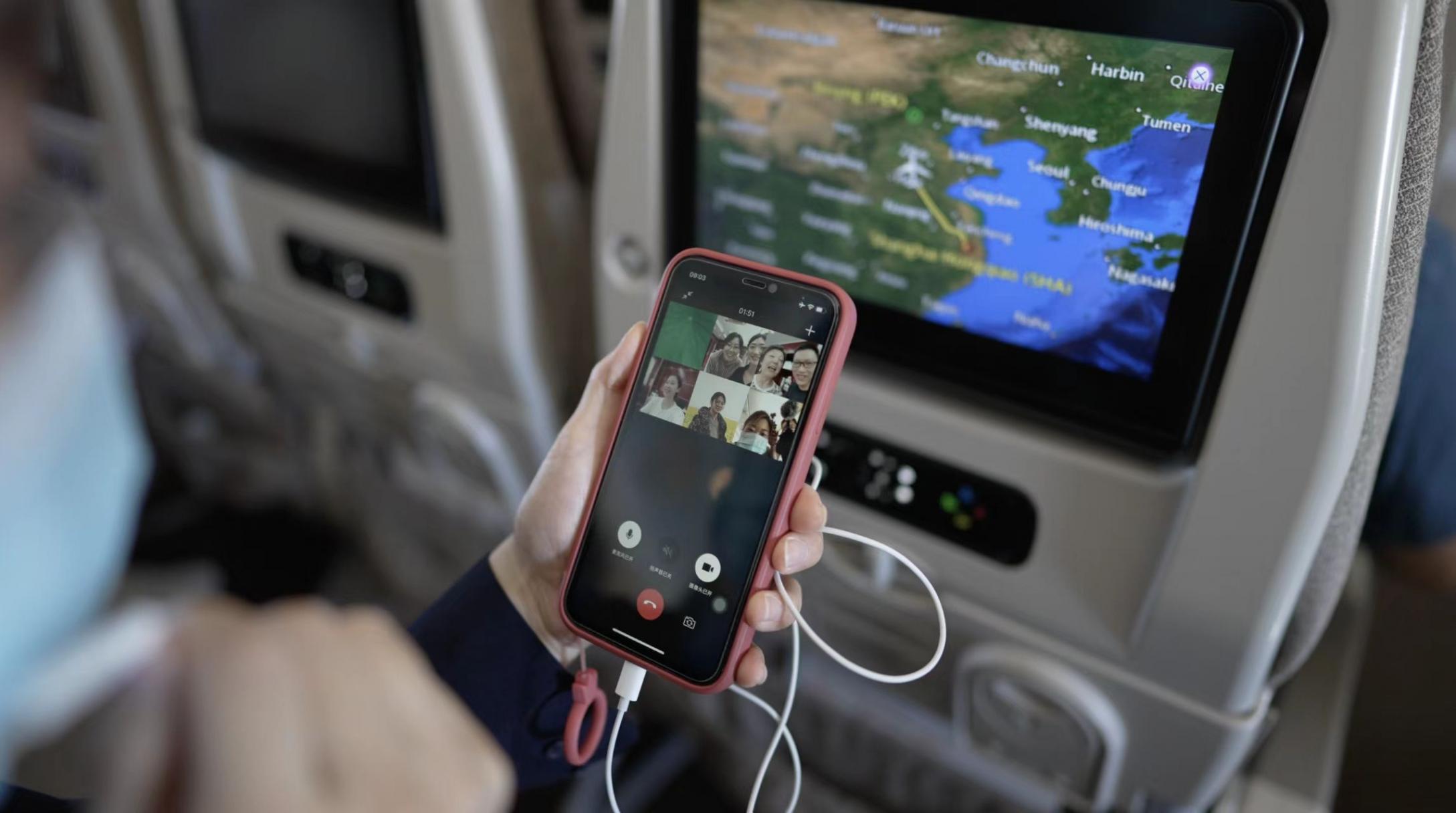 今天起,東航國內“空中快線”寬體機Wi-Fi全部免費,全艙全程暢享互聯!