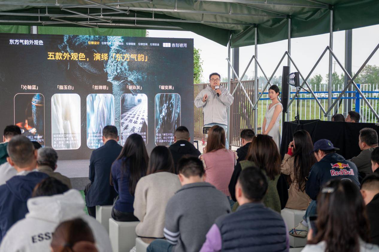 8萬級電混家轎新答案:吉利銀河星耀6為何讓用戶直呼“真值”!