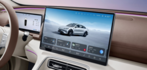 qi瑞A9L已上市,月銷超1萬,高檔顏值!13.99萬起 圖片