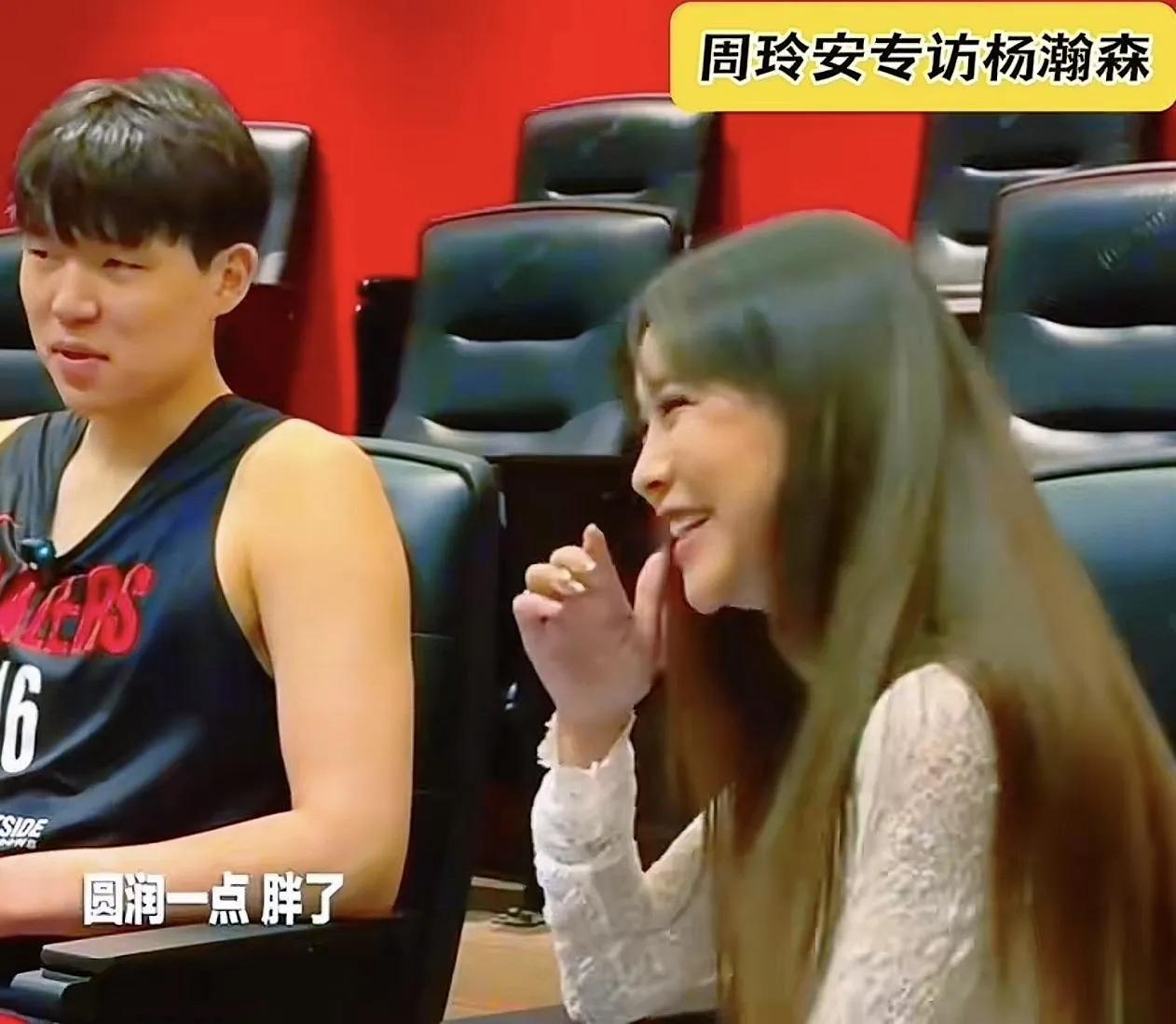 楊瀚森正式被下放發(fā)展聯(lián)盟,騰訊卻上熱搜