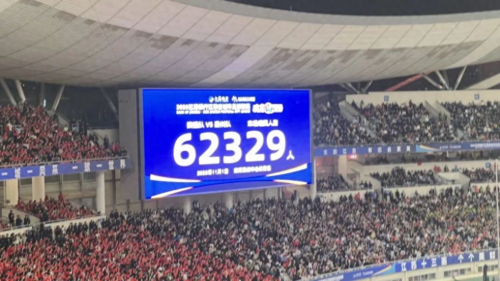 馬上評(píng)|蘇超的故事,還沒(méi)講完