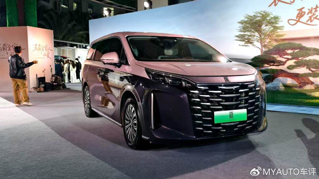 比亞迪夏上市 重塑高端家用MPV新格局