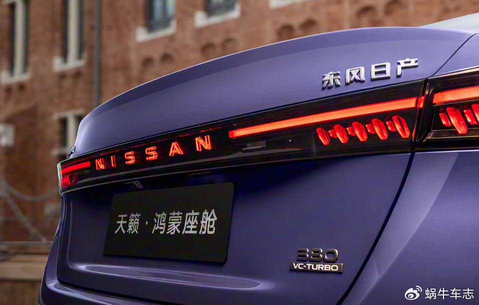 日產天籟擁抱華為國產奧迪Q5L上市!廣州車展哪些油車值得入手?