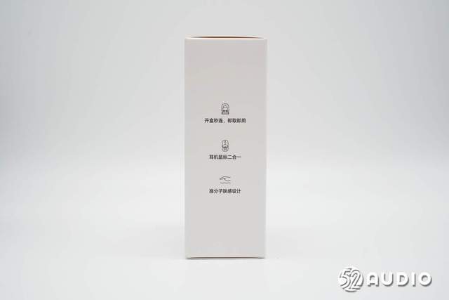 拆解報告:榮耀親選 悅喔無線耳鼠Pro