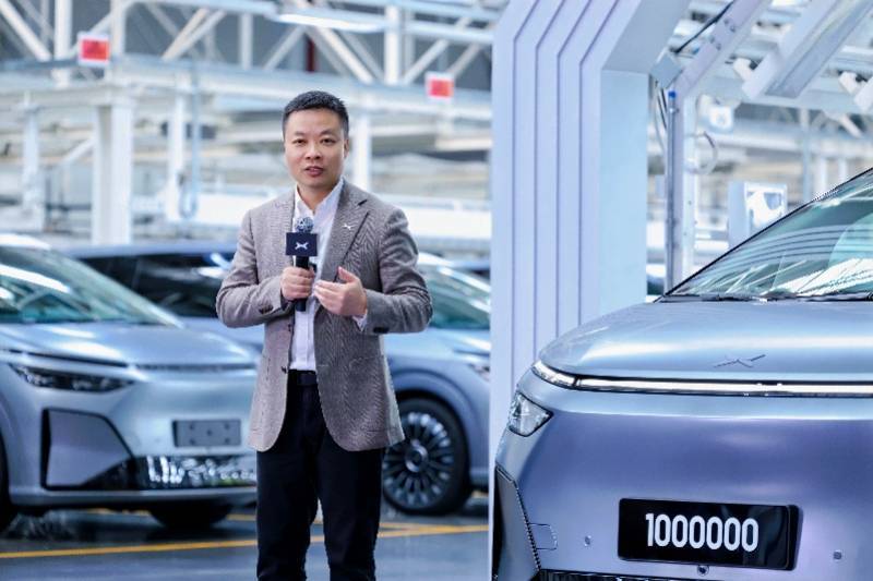 第100萬臺新車下線!何小鵬:年底前放心買,我們兜底補貼