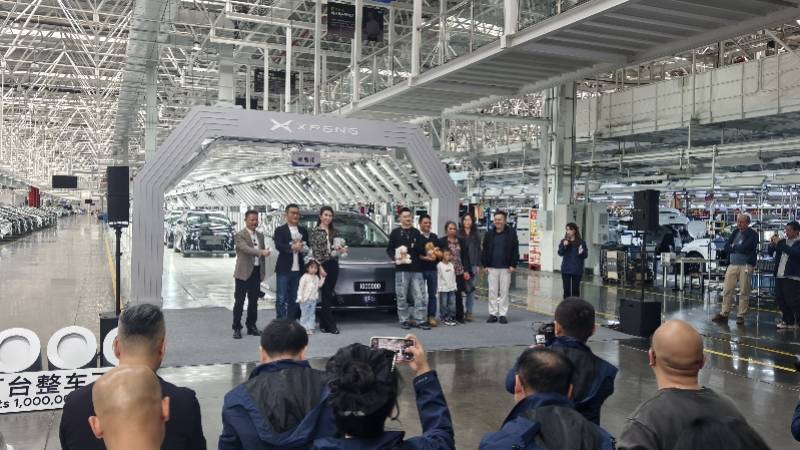 第100萬臺新車下線!何小鵬:年底前放心買,我們兜底補貼
