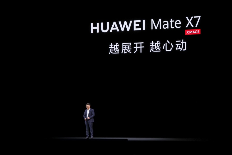 重塑旗艦分水嶺:華為Mate X7與折疊屏行業的超越與被超越 圖片