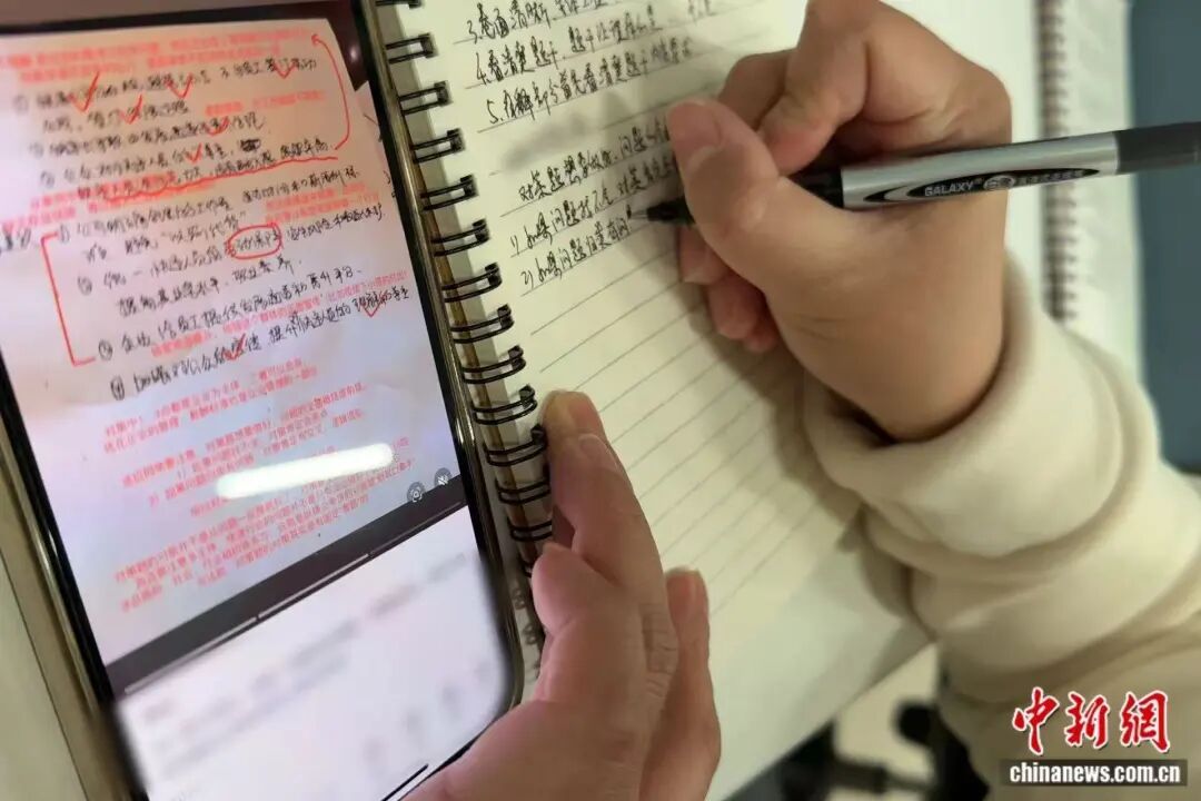 國考打破“35歲門檻”后,他們決定去考公