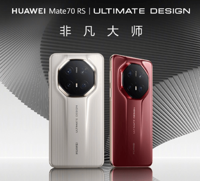 11月安卓手機好評榜:榮耀400 Pro上榜