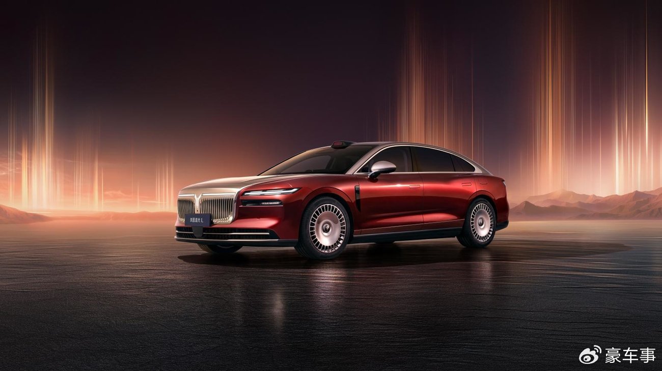 “新時代旗艦轎車” 嵐圖追光L將于12月10日壓軸上市